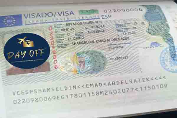 تأشيرة اسبانيا من إصدارات الشركه